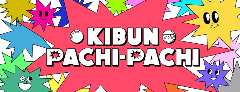 KIBUN PACHI-PACHI